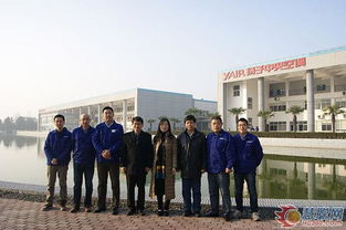 扬子空调与国际制冷专家深度交流，共探技术前沿新路径