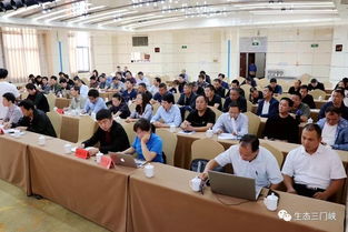 全省千百万服务活动 刚玉行业绿色发展技术交流培训会在三门峡成功举行