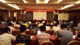 天鉴检测 融贯中外，技术交流谱写检测新篇章