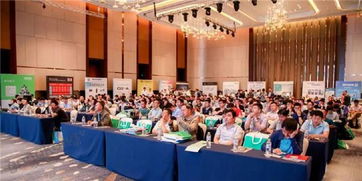 工厂数字化研讨会在济南举行 倍加福赋能工业数字化智造技术交流